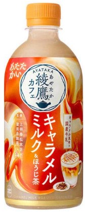 コカ･コーラ