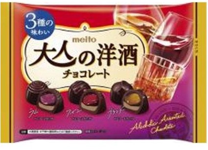 meito