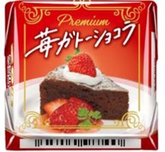 チロルチョコ