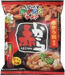 おやつカンパニー