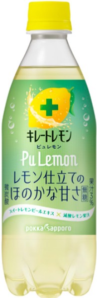 ポッカサッポロフード