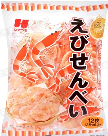 ひざつき製菓