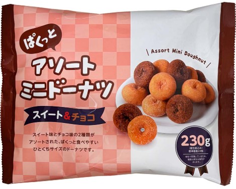 リボン