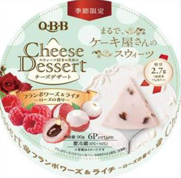 六甲バター