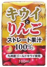 宮崎県農協果汁(サンA)