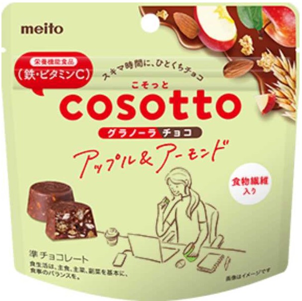 meito