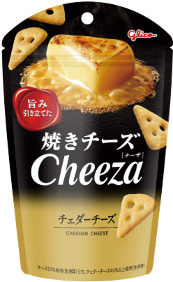 江崎グリコ