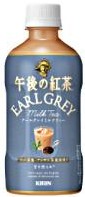 キリンビバレッジ