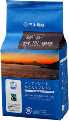三本珈琲