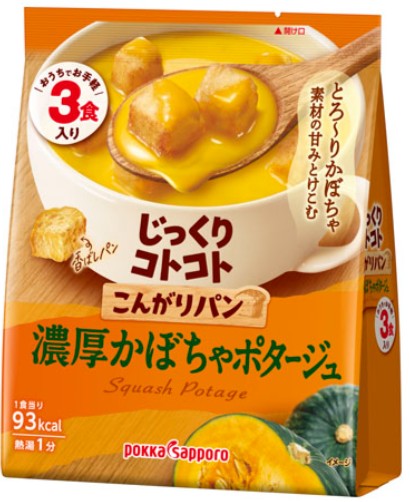 ポッカサッポロフード