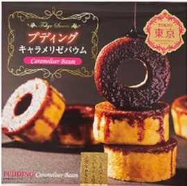 SHOEI FOODS CORPORATION