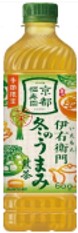 サントリー