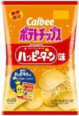 カルビー