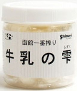 昭和製菓