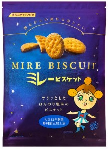 MDホールディングス