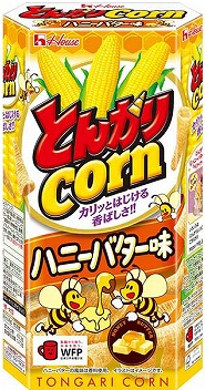 ハウス食品
