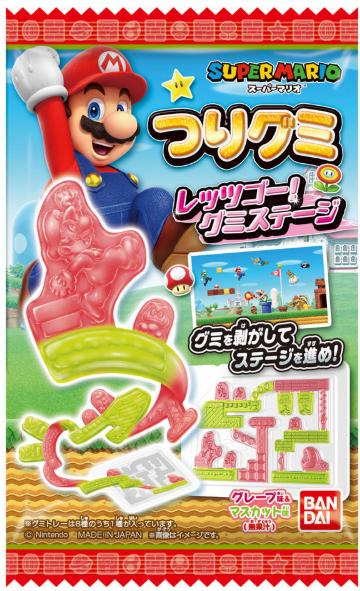 バンダイ