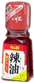 エスビー食品