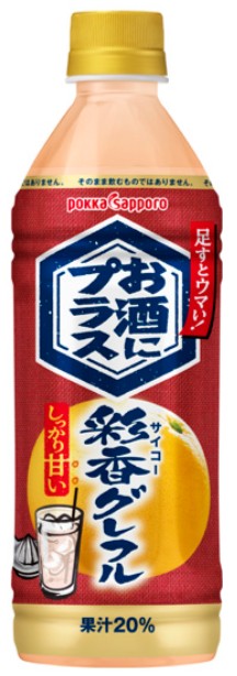 ポッカサッポロフード