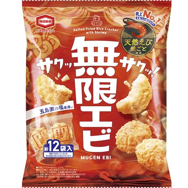 亀田製菓