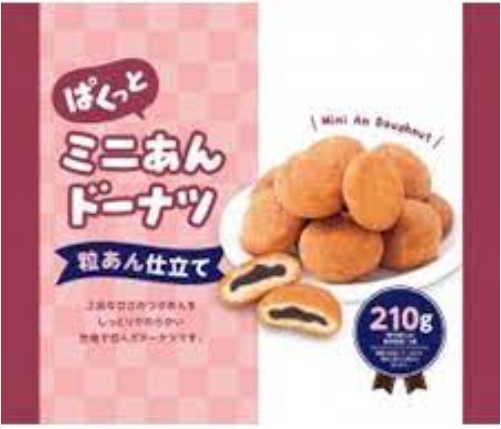 リボン