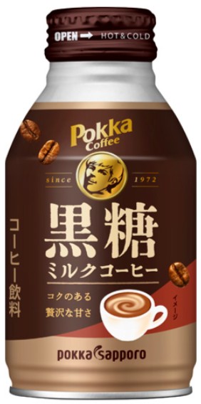 ポッカサッポロフード