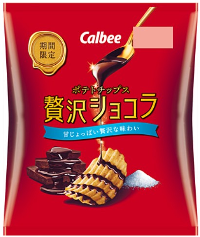 カルビー