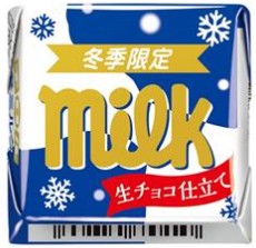 チロルチョコ