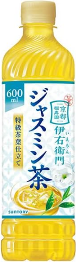 サントリー