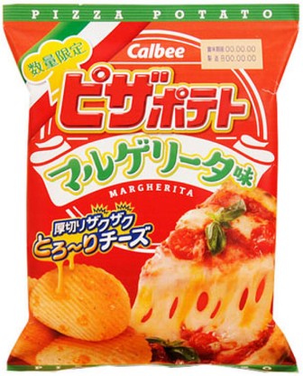 カルビー