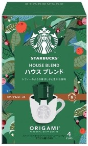 ネスレ