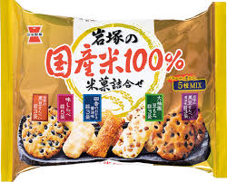 岩塚製菓