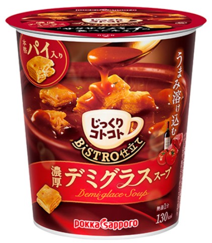 ポッカサッポロフード