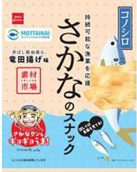 おやつカンパニー