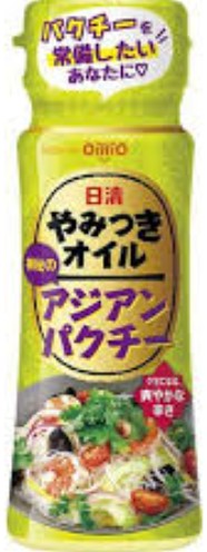 日清オイリオ