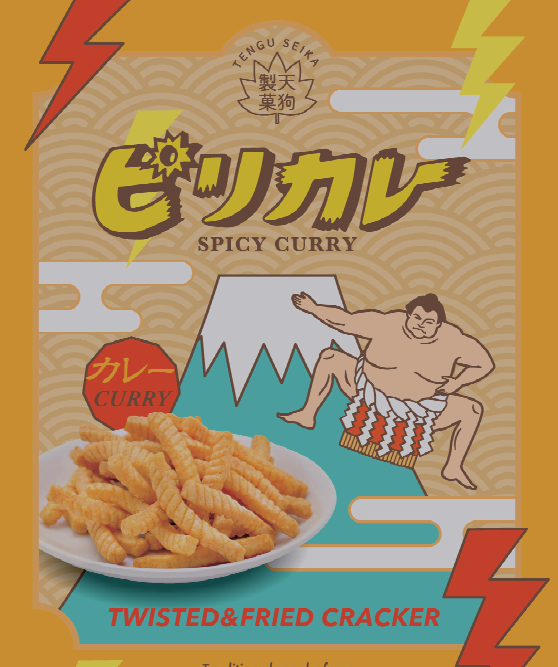 天狗製菓