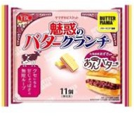 ヤマザキビスケット