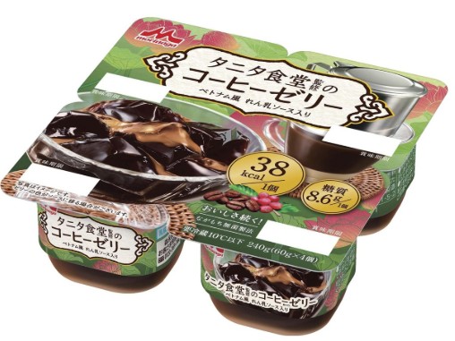 森永乳業