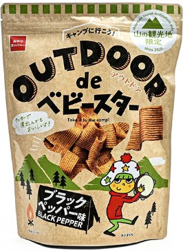 おやつカンパニー
