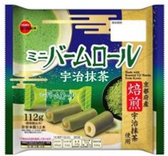 ブルボン