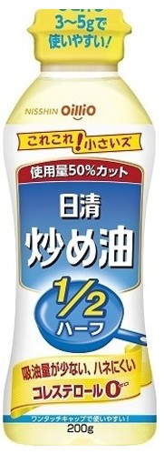 日清オイリオ