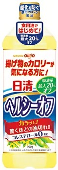 日清オイリオ