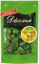 ユウカ