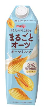 明治