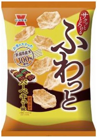 岩塚製菓