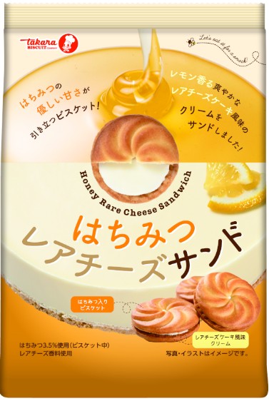 宝製菓
