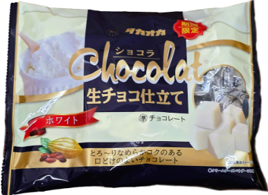 高岡食品工業