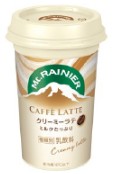 森永乳業