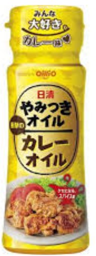 日清オイリオ