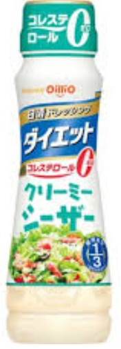 日清オイリオ